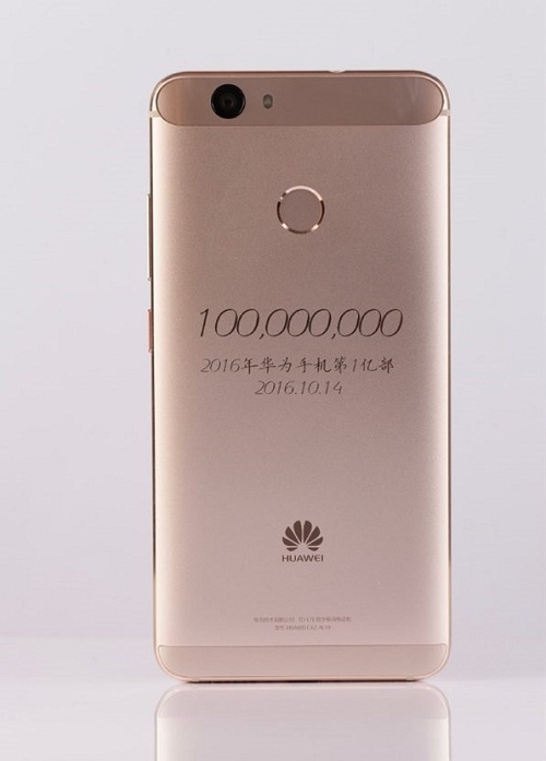 Huawei ha vendido 4 mil millones de smartphones a nivel mundial