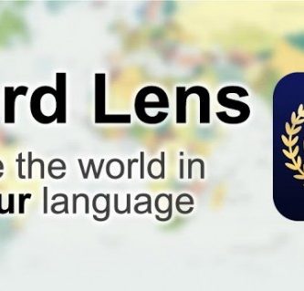 Word Lens Translator: Traduce tus anuncios físicos desde tu android.