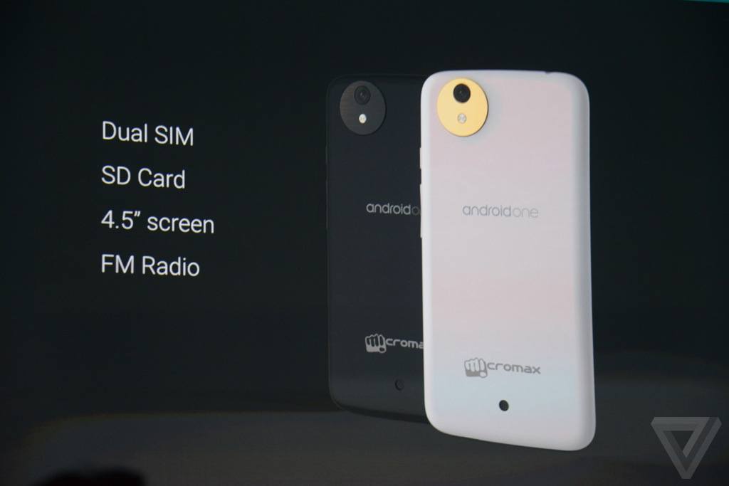 android one hardware2