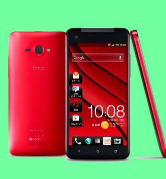 Conoce el nuevo HTC J Butterfly para Asia