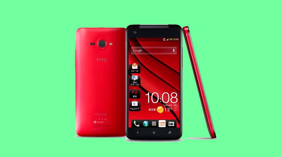 Conoce el nuevo HTC J Butterfly para Asia