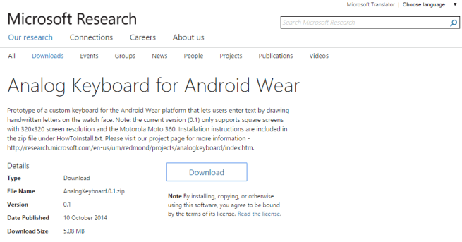 Android Wear estrena un prototipo de teclado proporcionado por Microsoft