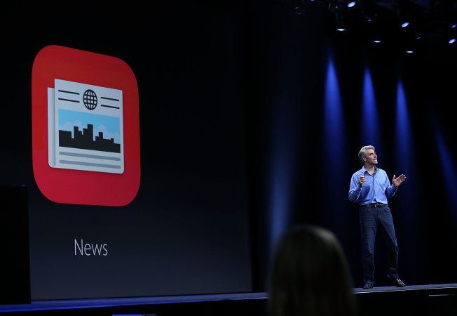 Apple prepara mejora para la aplicación de Noticias (1)