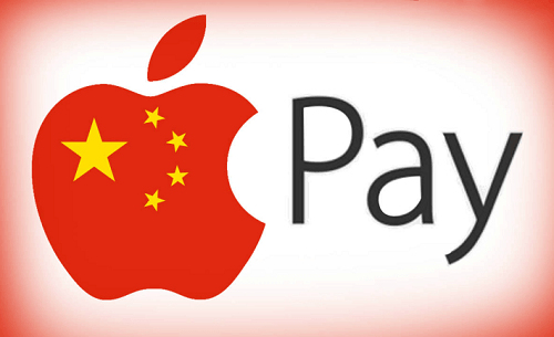 Apple Pay China Febrero