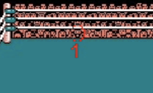 Mike Tyson Trucos NES