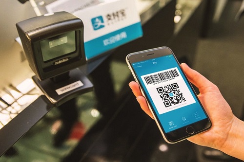 Alipay China Mercado Samsung