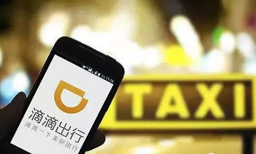 Didi Chuxing Apple Autos