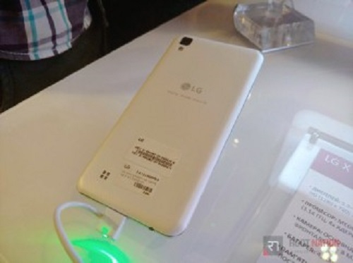 LG Nuevos Gama Media