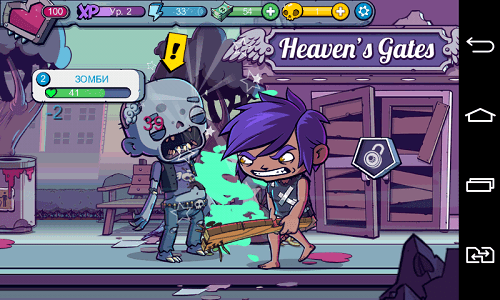 Zombies Ate My Friends para Windows Phone