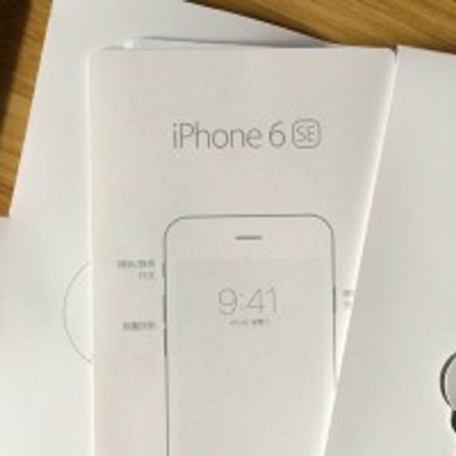 iPhone 6SE