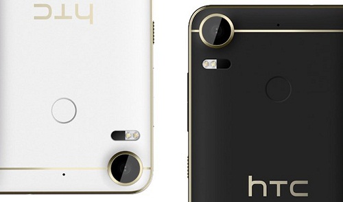 htc-2
