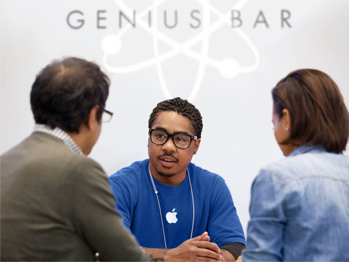geniusbar