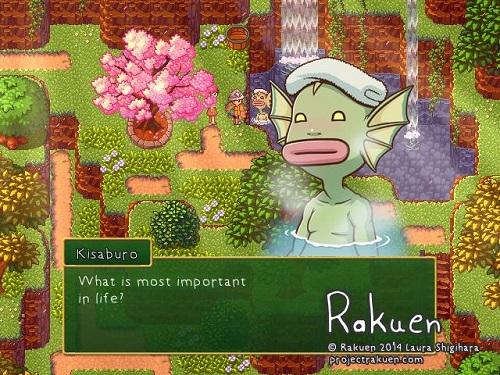 hospital-rakuen