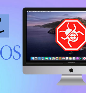 Las Computadoras Mac sobrepasan a Windows en riesgo de Virus adware malware
