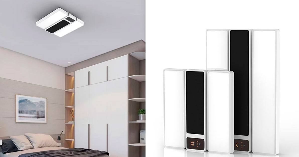La nueva lámpara inteligente de Xiaomi funciona como un calentador doméstico