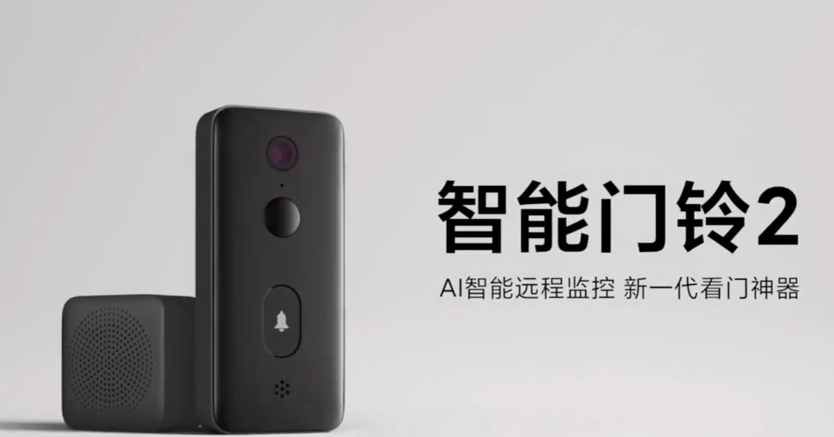 Xiaomi lanzará su timbre inteligente Mijia Smart Video Doorbell 2
