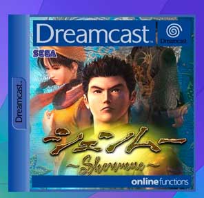 Shenmue