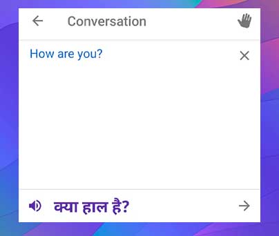 verán las traducciones en tiempo real en la pantalla