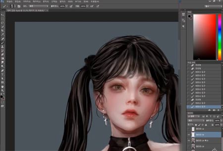 Adobe Photoshop CC